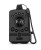 Baza Nash Siren R4 Receiver