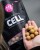 Boilies Mainline Shelf Life Cell 20mm 1kg