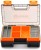 Box na Příslušenství Guru Fusion Feeder Box