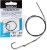 Čelični Predvez Zebco Trophy Steel Trace 7x7 - Expert Treble Hook 60cm 15kg