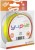 Dječji Set Delphin Yupie 1,80m + 3T + 0,22mm