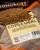 Dodatak Primami Sonubaits Essential Ingredients Copra Meal 700g