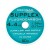 Fluorokarbonska Drennan Supplex Fluorokarbonska 50m 0,12mm 2,0lb