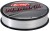 Fluorokarbonska žica Berkley Nanofil Prozirna 270m 0.10mm/5.732kg