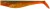 Gumena Mamac Illex Dexter Shad UV 9cm Hot Orange