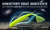 Gumeni Mamac Fishmachine Cosmic Alien Fluo