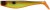 Gumeni Mamac Illex Dexter Shad 200 17,5cm 47gr