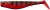 Gumeni Mamac Illex Dexter Shad 200 17,5cm 47gr