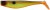 Gumeni Mamac Illex Dexter Shad 250 22cm 88gr