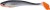 Gumeni Mamac Jaxon Intensa Dominator Soft Lures 12,5cm