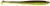 Gumeni Mamac Rage Super Slick Fast Super Soft 15cm UV Green Pump