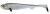 Gumeni Mamac Rage Super Slick Shad 28cm UV Bleak