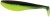 Gumeni Mamac Rage Zander Pro Shad 7,5cm