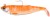 Gumeni Mamac Savage Gear Cutbait Herring 25cm 460gr Atomic Shad