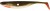 Gumeni Mamac Westin ShadTeez Hollow 12cm 9gr