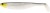 Gumeni Mamac Westin ShadTeez Slim 12cm 10gr Headlight