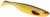 Gumeni Mamac Westin ShadTeez Slim 18cm 33gr Bling Perch