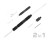 Igla i Svrdlo Zfish Baiting Tool 2v1