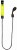 Indikator Zfish Bobbin CMC Zelena