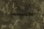 Jastuk Korda Thermakore Pillow