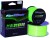 Kabal Formax Xenon 0,22mm/6,4kg 150m