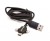 Kabel za napajanje RidgeMonkey Vault USB-A to Multi Out Cable