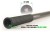 Kobra Zfish Throwing Stick Target X 26mm/90cm