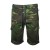 Kraťasy ESP Shorts Camo Velikost XXL
