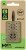 Krmilo Mikado Bait Up Feeder Q.M.F. Vel. L Hmotnost 20gr