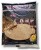 Krmítková zmes Saenger Big carp 1kg Allround