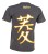 Majica Doiyo Logo Grey