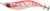 Mamac za lignje Savage Gear Super Cast Egi NS 10,5cm 17gr Pink Chaos