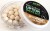 Mamci Stég Soluble Upters Smoke Ball 12mm 30gr
