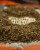 Mljevena konoplja Sonubaits Essential Ingredients Crushed Hemp 450g