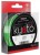 Monofilna Dodatna Oprema Delphin Kyoto Fluo Zeleni 0,234mm 10,3lb 200m