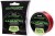 Monofilna Keder Formax Elegance Method Lusson Feeder 0,20mm 3,73kg 300m