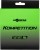 Monofilni Najlon Korda Kompetition Fluoro Green 1000m