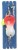 Morski Predvez Aquantic Flatfish Spoon 40gr LR