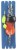 Morski Predvez Aquantic Flatfish Spoon 40gr