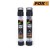 Mrežica Fox Edges Arma Mesh 22mm