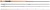 Mušičarski Štap Greys Wing Double Handed Fly Rod 13'6" #8/9 4dijela