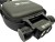 Naglavna svjetiljka Holdcarp SuperBright UV/WHITE 3350mAh Headlamp