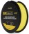 Najlon Avid Carp Extremity Hi-Vis XR Mono 1000m