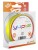 Najlon Delphin YUPIE 300m 0,25mm 5,5kg