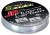 Najlon Fluorocarbon Doiyo JP 10m