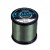 Najlon Kryston Oblivion Super Grade Copolymer Dark 1000m 0,30mm/10lb