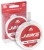 Najlon Mikado Jaws Super Soft 150m 0,212mm/4,85kg