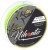 Najlon Mikado Nihonto Carp 5000m 0,35mm/12,20kg Fluo Žuta