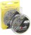 Najlon Mikado Nihonto Carp 600m 0,22mm/6,40kg