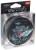 Najlon Mikado Nihonto Feeder 150m